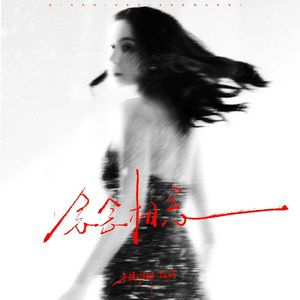 欧美泰国日本乱伦视频
