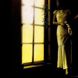 欧美泰国日本乱伦视频
