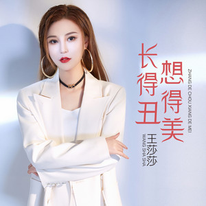 欧美泰国日本乱伦视频
