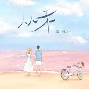 欧美泰国日本乱伦视频
