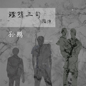 欧美泰国日本乱伦视频
