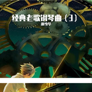 欧美泰国日本乱伦视频
