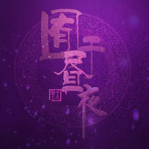 欧美泰国日本乱伦视频
