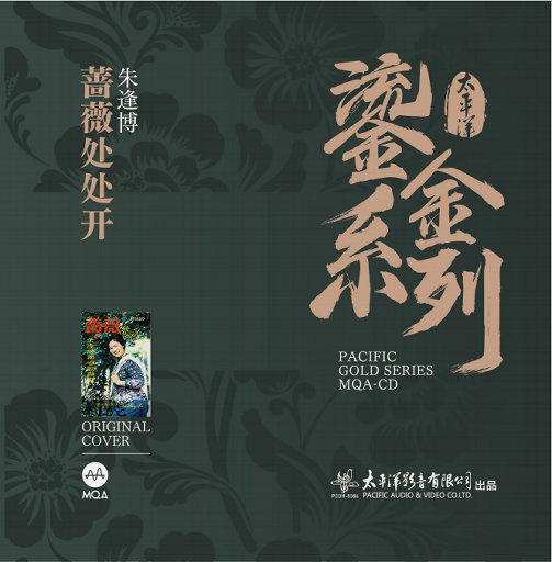 欧美泰国日本乱伦视频
