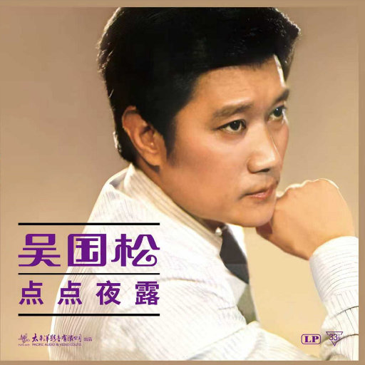 欧美泰国日本乱伦视频
